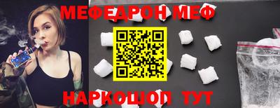 2c-b Славгород