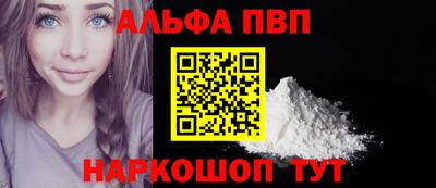 2c-b Славгород