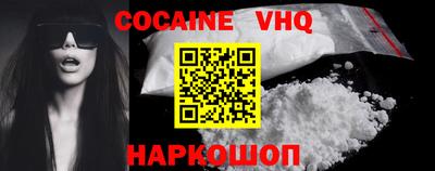 2c-b Славгород
