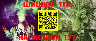 2c-b Славгород