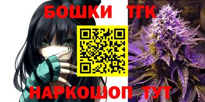 кристаллы Сланцы