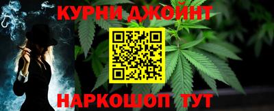 2c-b Славгород