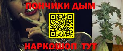 2c-b Славгород