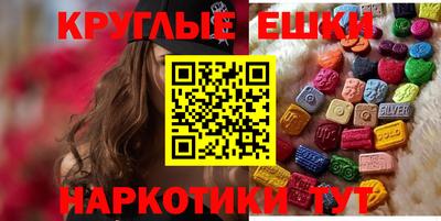 2c-b Славгород