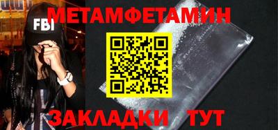 2c-b Славгород
