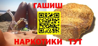 2c-b Славгород