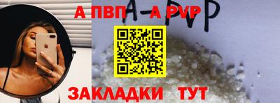 2c-b Славгород